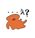 軟体くん（個別スタンプ：7）