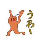 軟体くん（個別スタンプ：9）