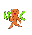 軟体くん（個別スタンプ：11）