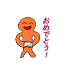 軟体くん（個別スタンプ：20）