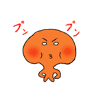 軟体くん（個別スタンプ：26）