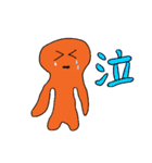 軟体くん（個別スタンプ：27）