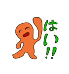 軟体くん（個別スタンプ：30）