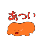 軟体くん（個別スタンプ：35）