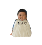 suzzyfam2（個別スタンプ：5）