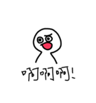 A sad person（個別スタンプ：2）