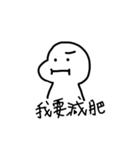 A sad person（個別スタンプ：3）