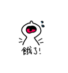 A sad person（個別スタンプ：5）