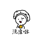 A sad person（個別スタンプ：7）