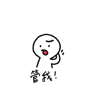 A sad person（個別スタンプ：8）
