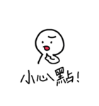 A sad person（個別スタンプ：9）
