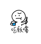 A sad person（個別スタンプ：12）