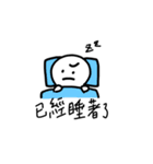 A sad person（個別スタンプ：13）
