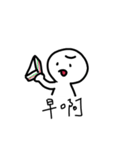A sad person（個別スタンプ：14）