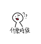 A sad person（個別スタンプ：15）
