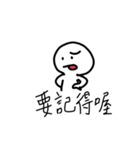 A sad person（個別スタンプ：16）