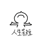 A sad person（個別スタンプ：19）