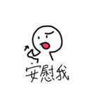 A sad person（個別スタンプ：21）