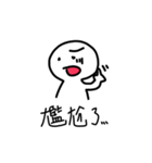 A sad person（個別スタンプ：22）