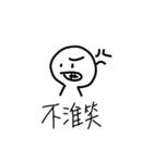 A sad person（個別スタンプ：29）
