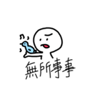 A sad person（個別スタンプ：34）