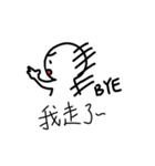 A sad person（個別スタンプ：35）