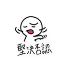 A sad person（個別スタンプ：39）