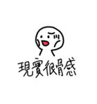 A sad person（個別スタンプ：40）