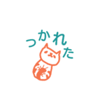 しっぽ抱きしめネコ（個別スタンプ：3）