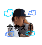 愉快な仲間 新（個別スタンプ：9）