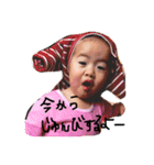 愉快な仲間 新（個別スタンプ：10）