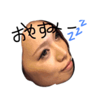 愉快な仲間 新（個別スタンプ：14）