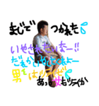 愉快な仲間 新（個別スタンプ：15）