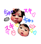 愉快な仲間 新（個別スタンプ：16）