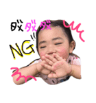 chibi~s（個別スタンプ：1）