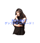 MARUるんstamp！第2弾（個別スタンプ：7）