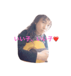 MARUるんstamp！第2弾（個別スタンプ：11）