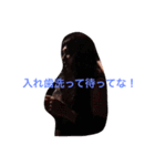 MARUるんstamp！第2弾（個別スタンプ：13）