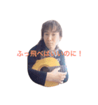 MARUるんstamp！第2弾（個別スタンプ：14）