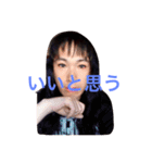 MARUるんstamp！第2弾（個別スタンプ：18）