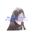 MARUるんstamp！第2弾（個別スタンプ：20）