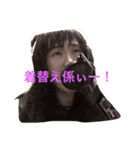 MARUるんstamp！第2弾（個別スタンプ：23）