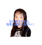 MARUるんstamp！第2弾（個別スタンプ：24）