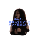 MARUるんstamp！第2弾（個別スタンプ：28）