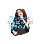 MARUるんstamp！第2弾（個別スタンプ：29）
