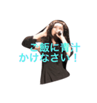 MARUるんstamp！第2弾（個別スタンプ：30）