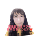 MARUるんstamp！第2弾（個別スタンプ：37）