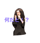 MARUるんstamp！第2弾（個別スタンプ：39）