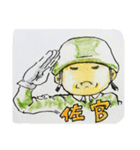 ミリオタ君（個別スタンプ：6）