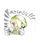 ミリオタ君（個別スタンプ：7）